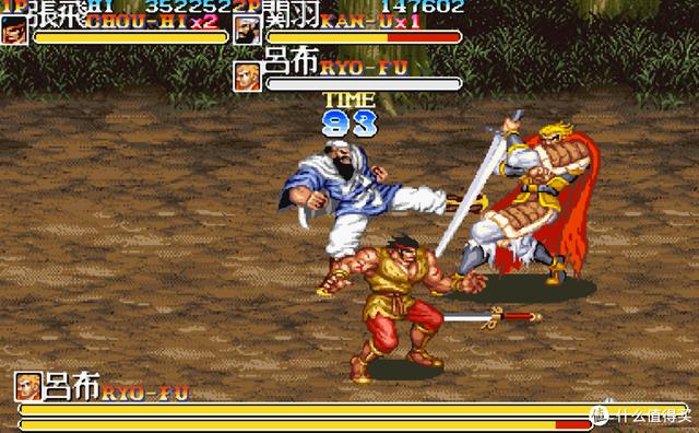 十大经典街机三国志，经典街机《三国志》改版如今发展到什么程度