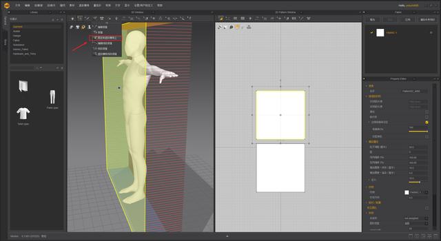 c4d图文教程，c4d基础界面讲解（价值9千的影视后期C4D学习路线图详解）