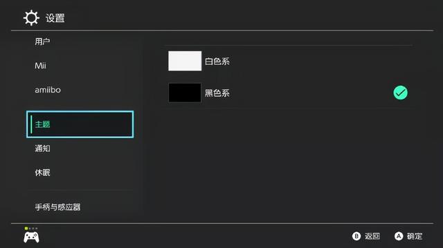 ns系统，ns多久更新系统一次