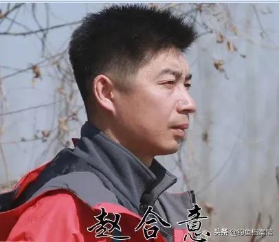 山东钓王化绍新，王者之战：老钓王为何退居幕后