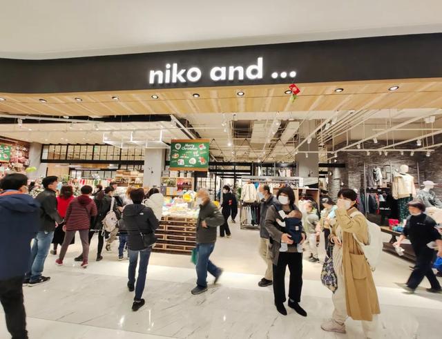 大宁国际商业广场和久光中心，复盘上海久光中心