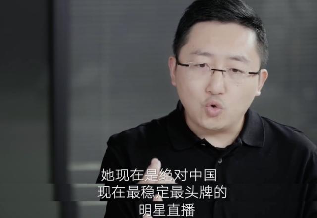 刘涛与丈夫王珂，王珂这次也救不了刘涛