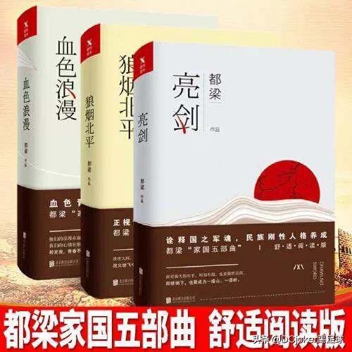 历年十部必看高分国产剧，高甜宠溺的国产电视剧排行榜前十
