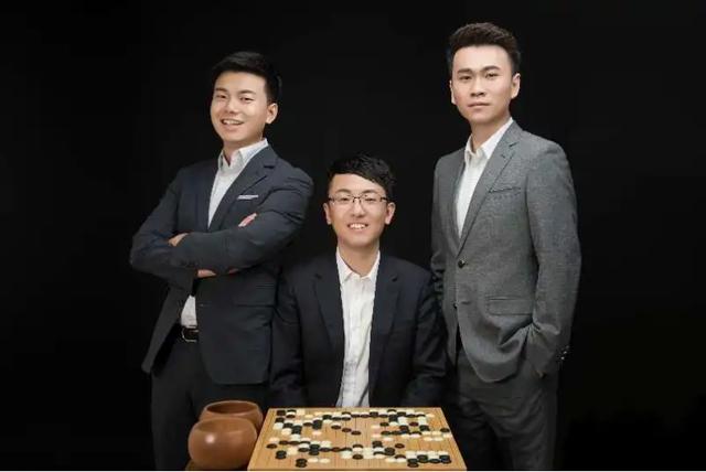 围棋几段最厉害，围棋职业段位一共几段