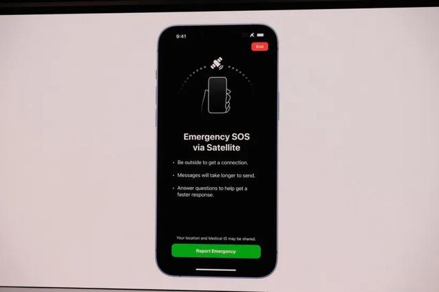 苹果手机发布会，iphone14苹果新品发布会回顾（iPhone15Ultra有惊喜）
