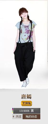 刘诗诗被追问婚礼日期，礼尚往来刘诗诗