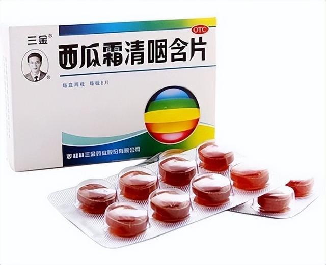 西瓜霜是什么做的，西瓜霜是什么西瓜做的