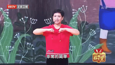 糖尿病马步(糖尿病步态)