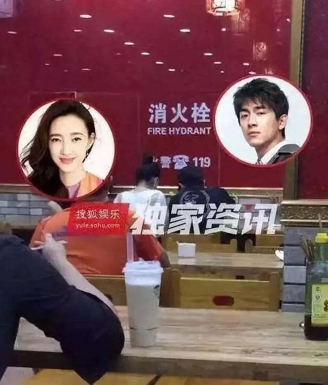 王丽坤林更新恋情再添实锤，细数林更新12任女友