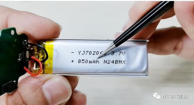 维迈通v8怎么连蓝牙耳机,V8蓝牙耳机电池教程 维迈通v8怎么连蓝牙耳机,V8蓝牙耳机电池教程