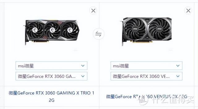 30系显卡发售价，显卡首发价一览（RTX3060显卡真香价2499元）