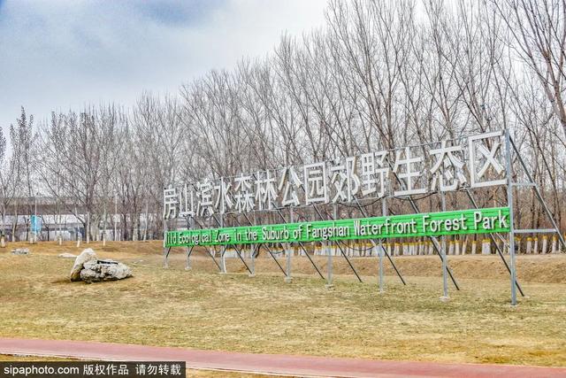 北京带孩子玩的地方推荐，北京小宝宝周末遛娃必备好去处（带娃去京郊这4个天然氧吧游山戏水~）