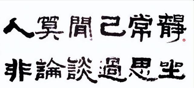 朱子家训精辟十句，朱子家训仅仅524个字