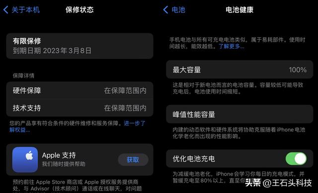 苹果官网充电器，我们一般在苹果官网买哪种充电器（苹果三件套3合1绿联充电器评测分享）