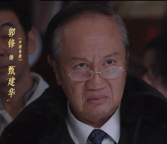 狮子山下粤语故事有多少集，年度港式大剧“狮子山下的故事”