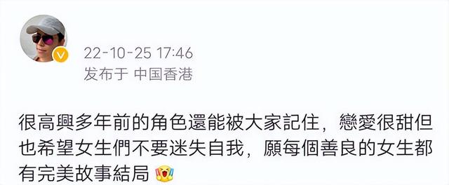 古天乐谈为啥不结婚，曾两度拒嫁豪门