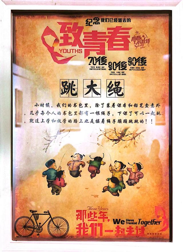 80后的回忆童年经典游戏大盘点，那些年我们玩过的游戏