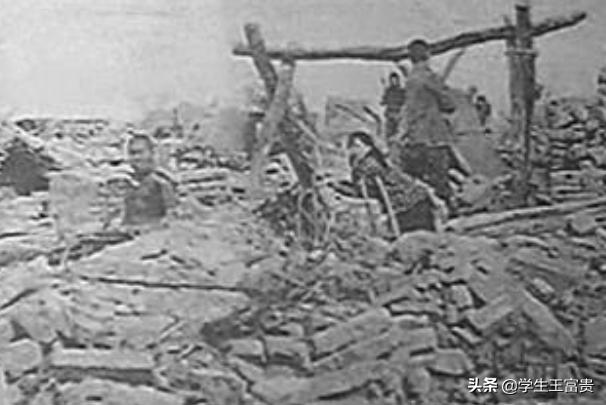 历史上最大的地震，历史上比较大的地震（人类历史最大的10次地震）