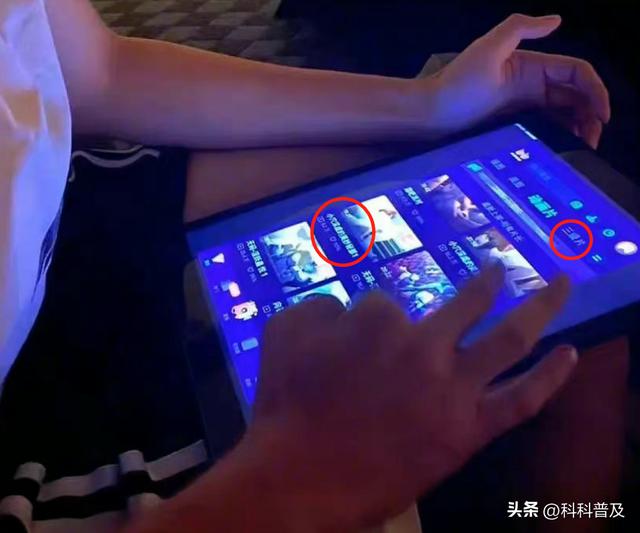 李易峰杨洋隐私泄露，李易峰 个人隐私权