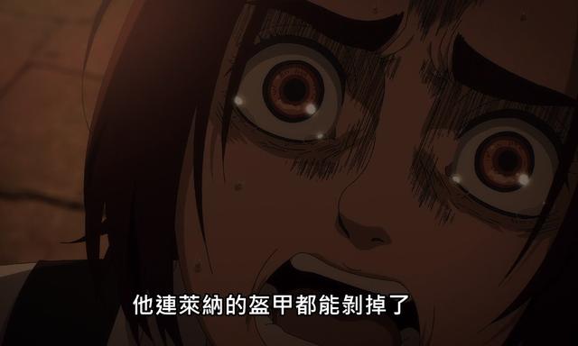 始祖巨人的能力，进击的巨人艾伦的能力怎么来的（无垢巨人引起的疑问）