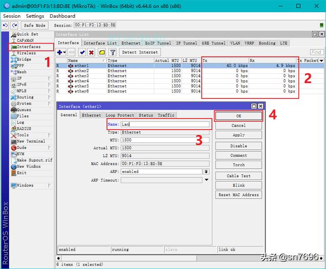 mikrotik路由器，mikrotik路由器设置教程