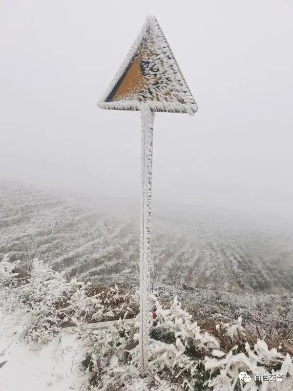 广西哪几个县道路结冰，广西多地出现冰冻、雾凇