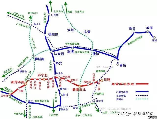 济临高铁哪个更应该修，济济高铁8月最新动态