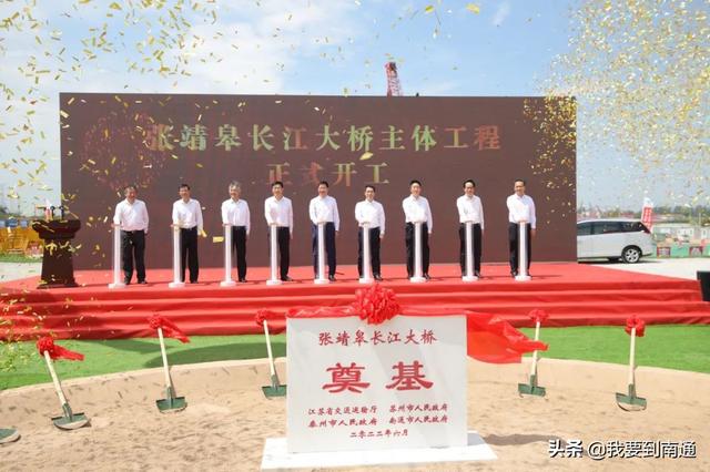 2022年下半年南通16个重磅大事件，2022年下半年南通16个重磅大事件