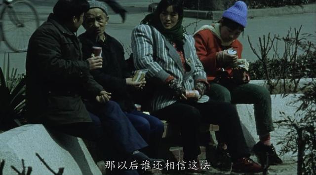 张艺谋的电影风格和特点，作为时代的一块