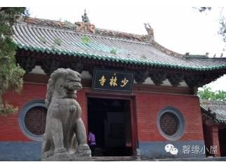 让世界人都知道，河南人喜欢说俺吗