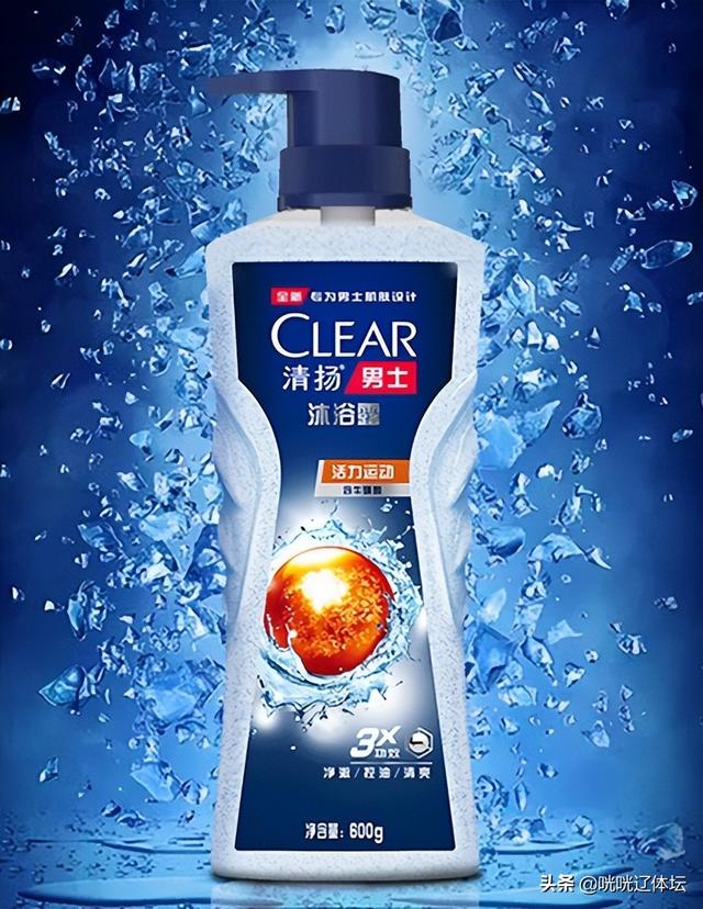 阿迪达斯沐浴露，阿迪达斯比专精品牌要好（阿迪达斯沐浴露2合一测评）