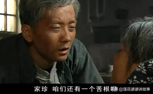 经典国产电视剧推荐，推荐几款最好看的国产电视剧（过去半年“最好的10部国产剧”排名）