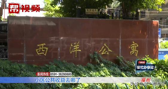 物业不作为可以告他们吗，因为物业的这个做法