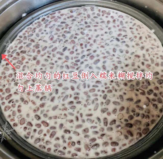 红豆糯米糕怎么做，红豆沙糯米糕简单做法（想吃红豆糯米糕不要出去买啦）