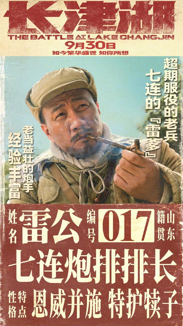 李克勤个人身高体重多少，李克勤偏靠才华吃饭