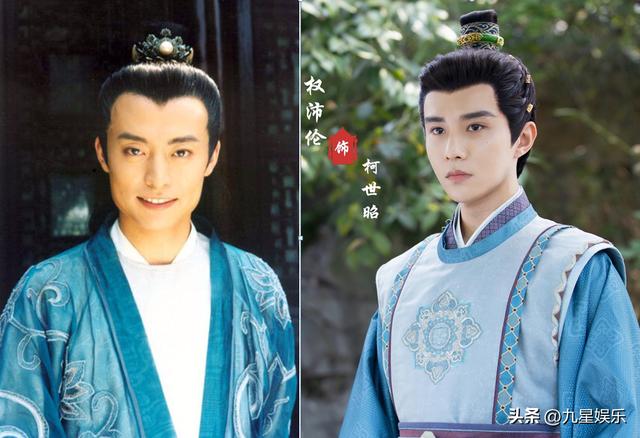 新旧《上错花轿嫁对郎》角色对比，《上错花轿嫁对郎》新旧两版人物对比