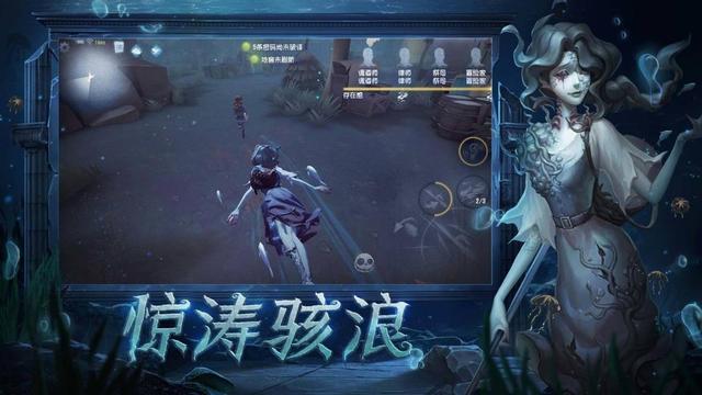 第五人格新手教程，第五人格新手入门全教程（第五人格新手怎么样溜鬼存活的）
