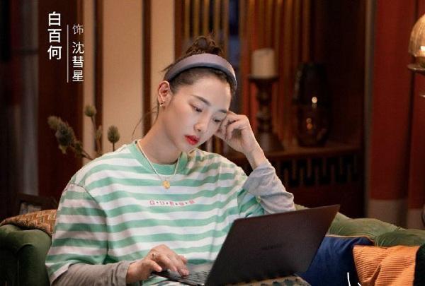 白百何弹琵琶，我们这十年：白百何太会演了