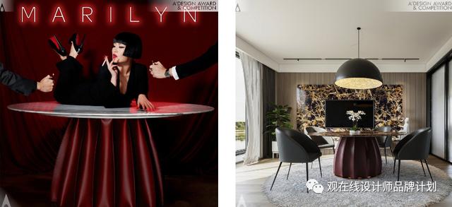 258个设计作品，精选20个A