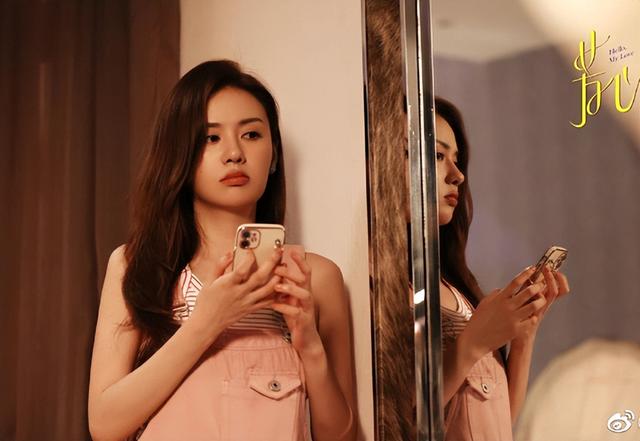 郑合惠子当老师是哪个剧，北音毕业生郑合惠子主演浪漫爱情轻喜剧芳心荡漾热播