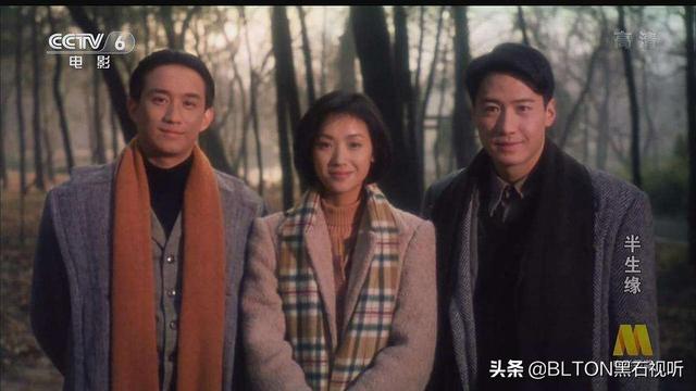 描写张爱玲的电影，回味民国才女张爱玲的爱恨纠葛