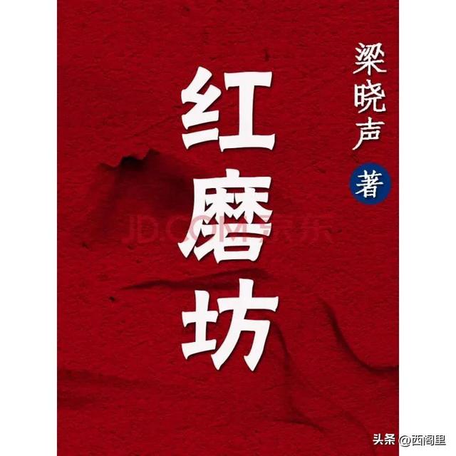 青砖黛瓦藏了多少人间故事，青砖黛瓦里又藏着哪些人间故事~