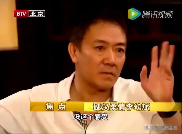 李幼斌姐弟合照，娱乐圈里最低调的亲姐弟和亲兄妹