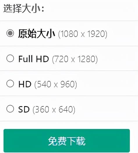 5 个免费的实用素材网站，自从收藏了这6个素材下载网站