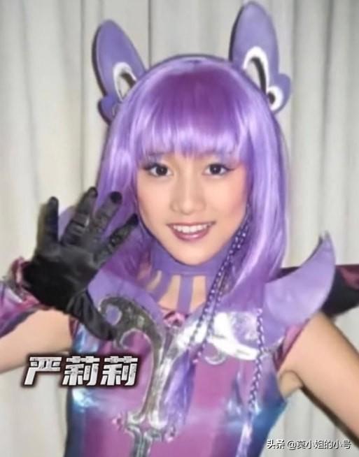 巴啦啦小魔仙赵今麦，巴啦啦小魔仙赵今麦现状（从不知名小演员到新生代顶流）