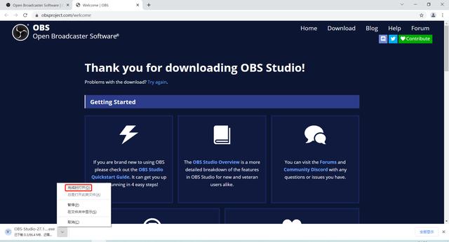 obs推流，如何使用obs推流直播