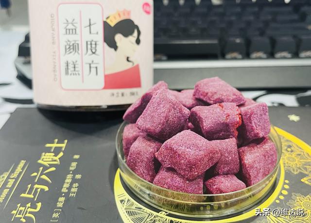 网红零食盘点，这份网红零食清单快收好