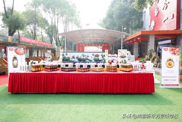 成都新东方烹饪学院，成都新东方烹饪技术学院（初中生毕业可以上哪些学校）