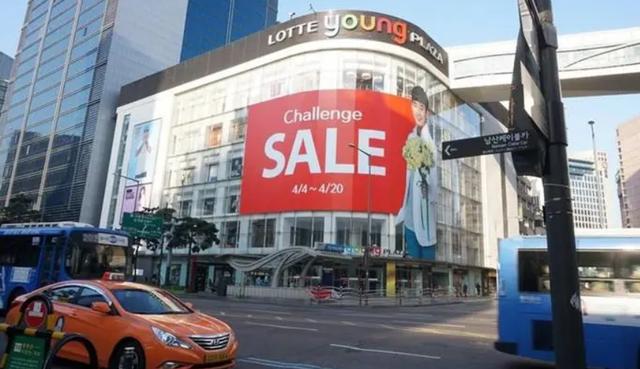 韩国乐天在中国还有哪些产品，退出中国市场后转向东南亚