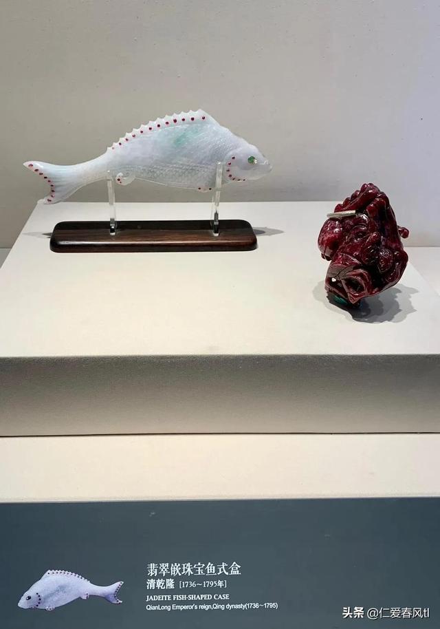 金嵌珍珠天球仪，北京故宫博物院文物分类（北京故宫博物院珍藏文物浏览）